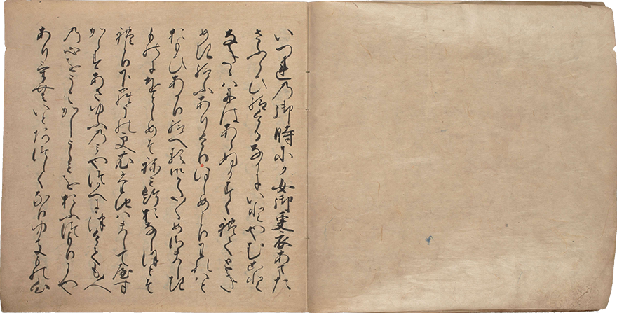 源氏物語 鎌倉時代写 四半本54冊