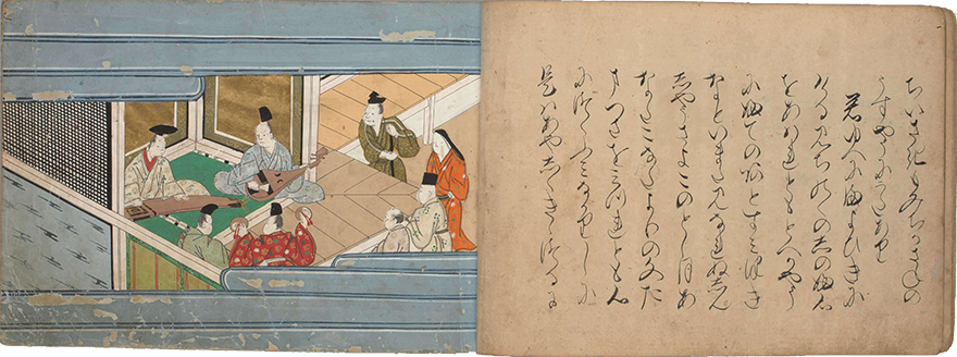 文正草子 江戸中期写 横型奈良絵本3冊