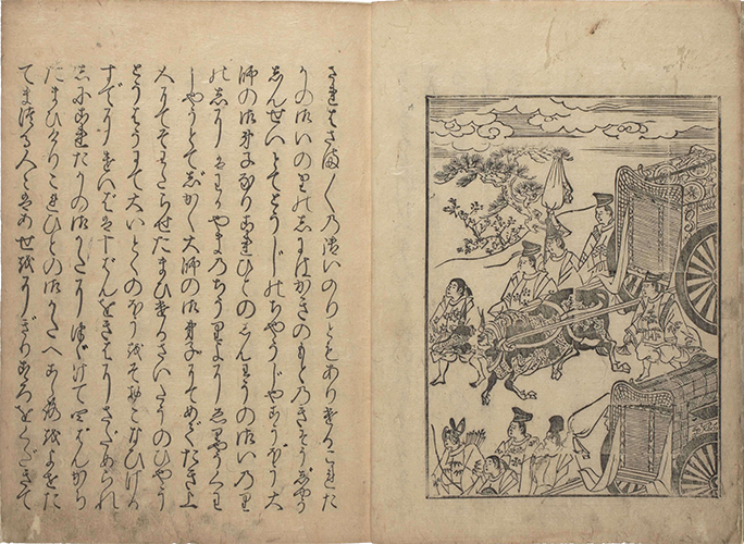 曾我物語 元和寛永(1615～45)頃刊　古活字本・絵入り