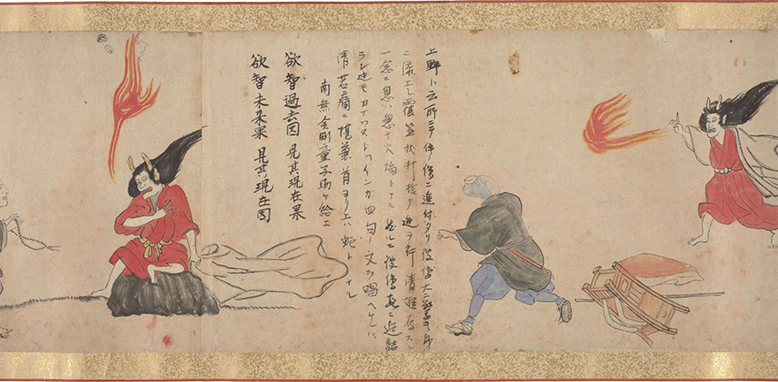 道成寺縁起 江戸末期写 巻子本1軸  略縁起