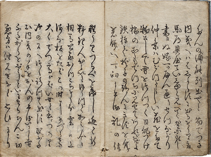 誹風柳多留 三編 明和5年（1768）序刊 小本1冊