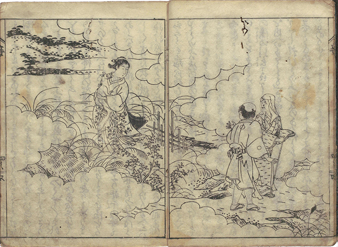 世間妾形気 明和4年（1767）刊・後印　巻四のみの端本　大坂吉文字屋市兵衛版