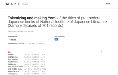 Tokenizing and making Yomi