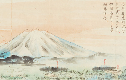 津軽デジタル風土記