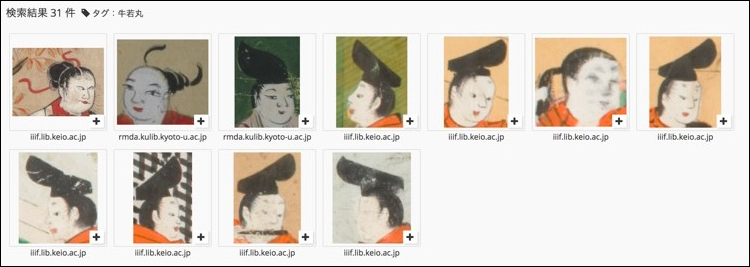 顔コレデータセット