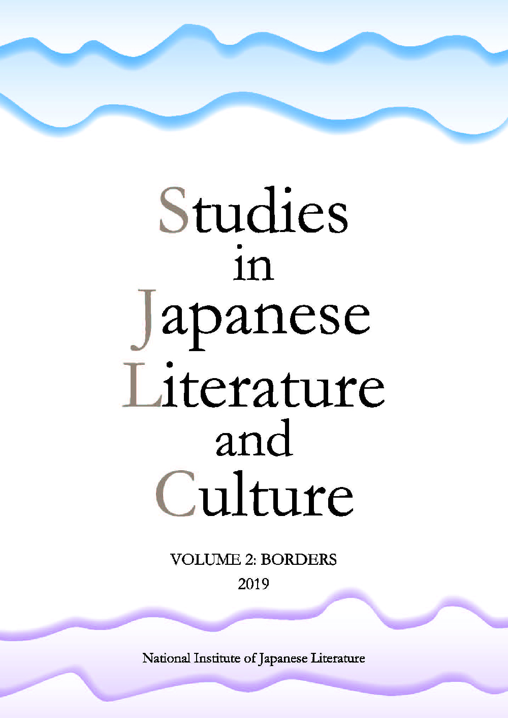 Studies in Japanese Literature and Culture volume 2