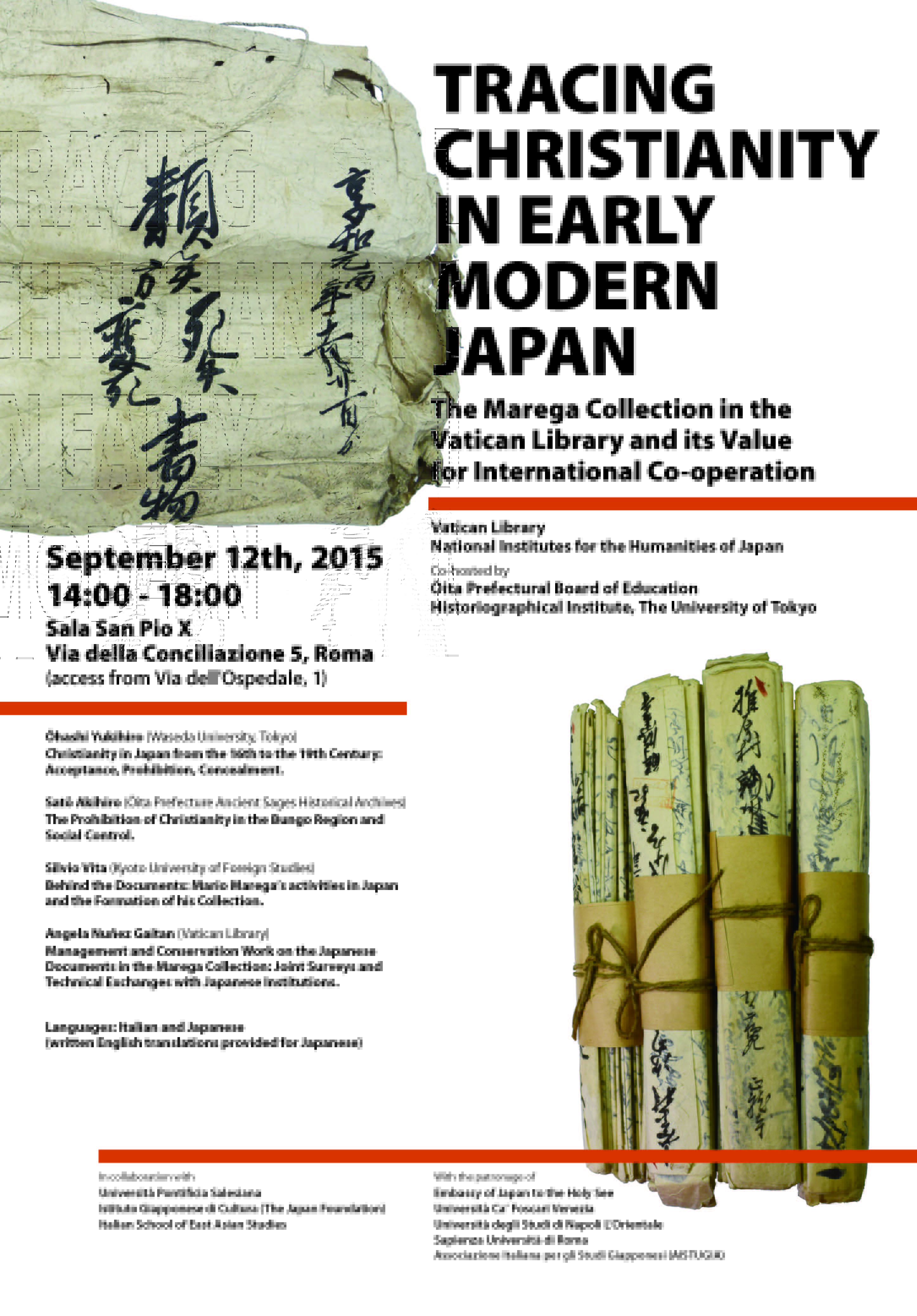 バチカン図書館所蔵マレガ収集文書の発見と国際交流