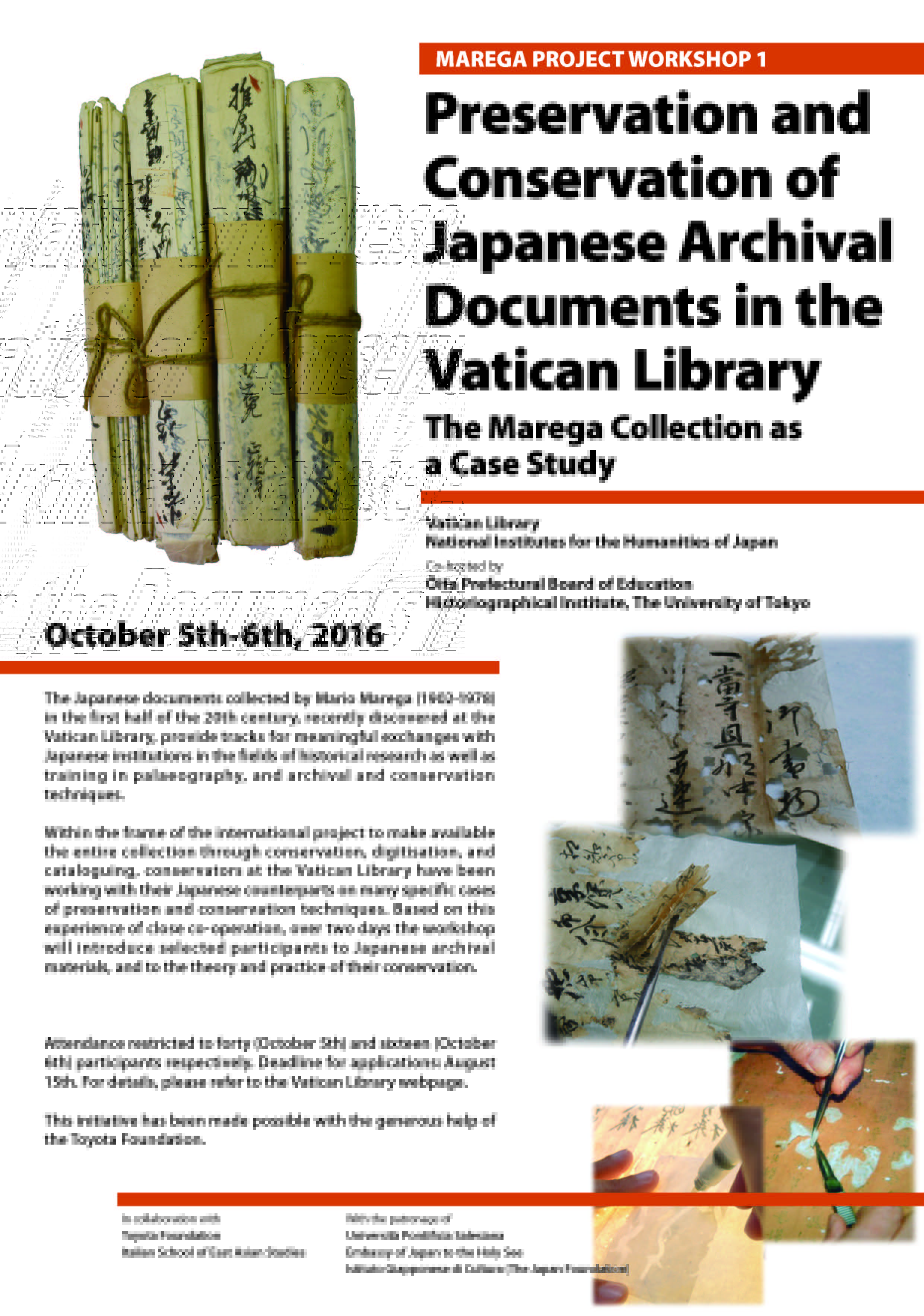 バチカン図書館所蔵マレガ収集文書の発見と国際交流