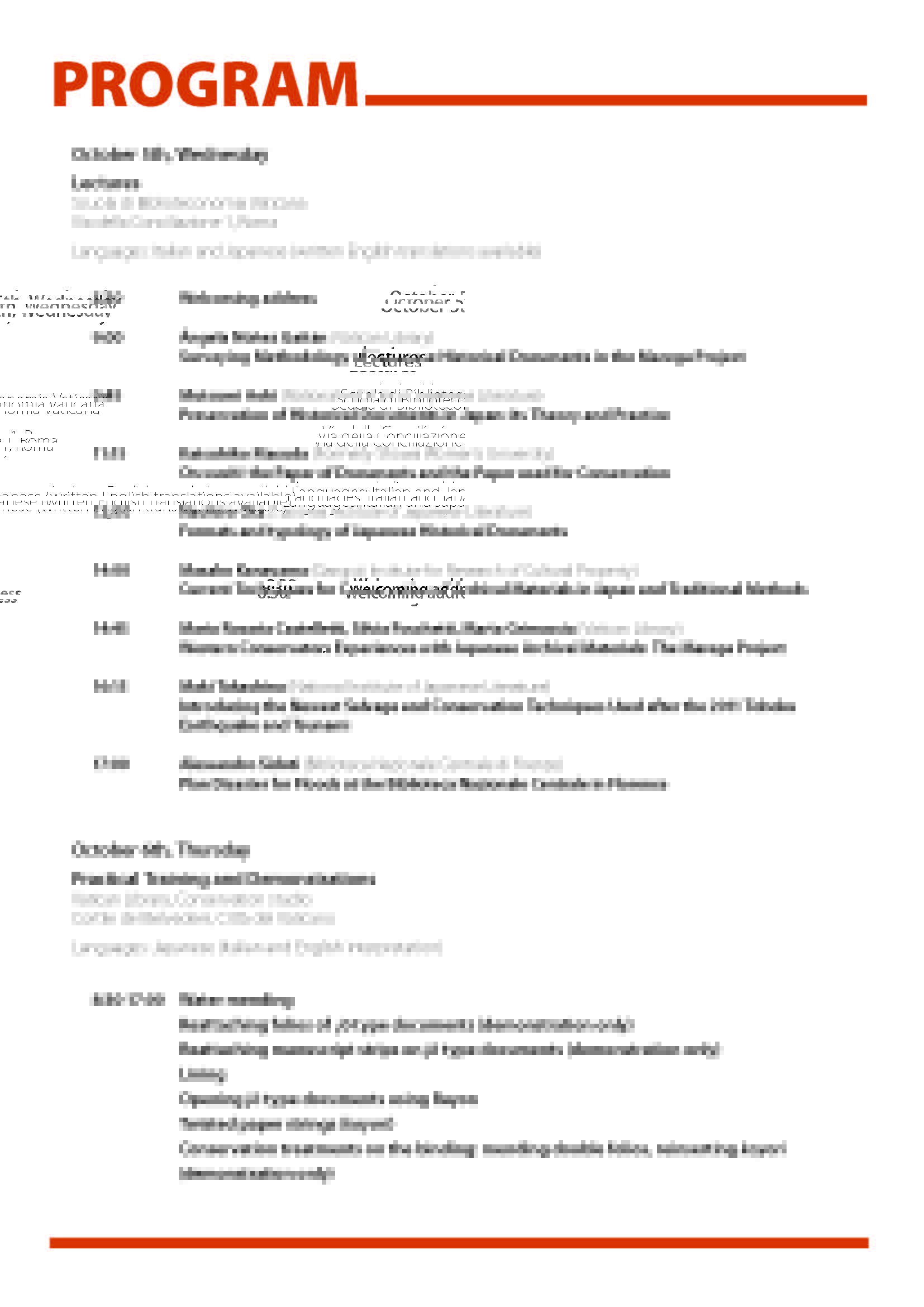 バチカン図書館所蔵マレガ収集文書の発見と国際交流