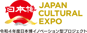 JAPAN CULTURAL EXPO