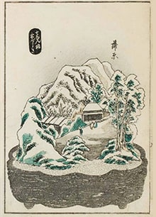 鉢山図絵　蒲原