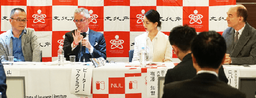 「ないじぇる芸術共創ラボNIJL Ats Initiative」記者発表・座談会