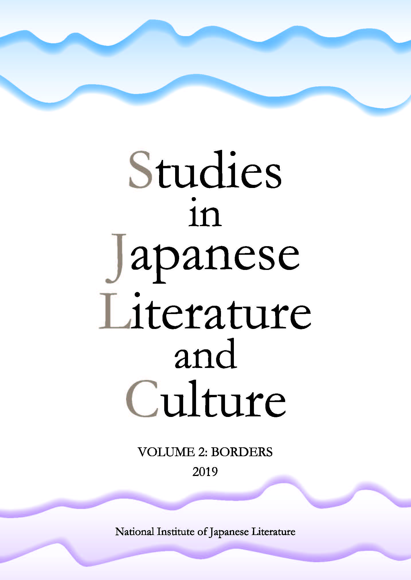 Studies in Japanese Literature and Culture 2