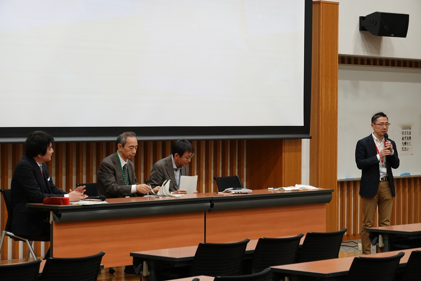 写真２：ディスカッションの様子